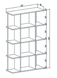 Tủ kệ sách đứng gỗ công nghiệp 4 tầng TKG17